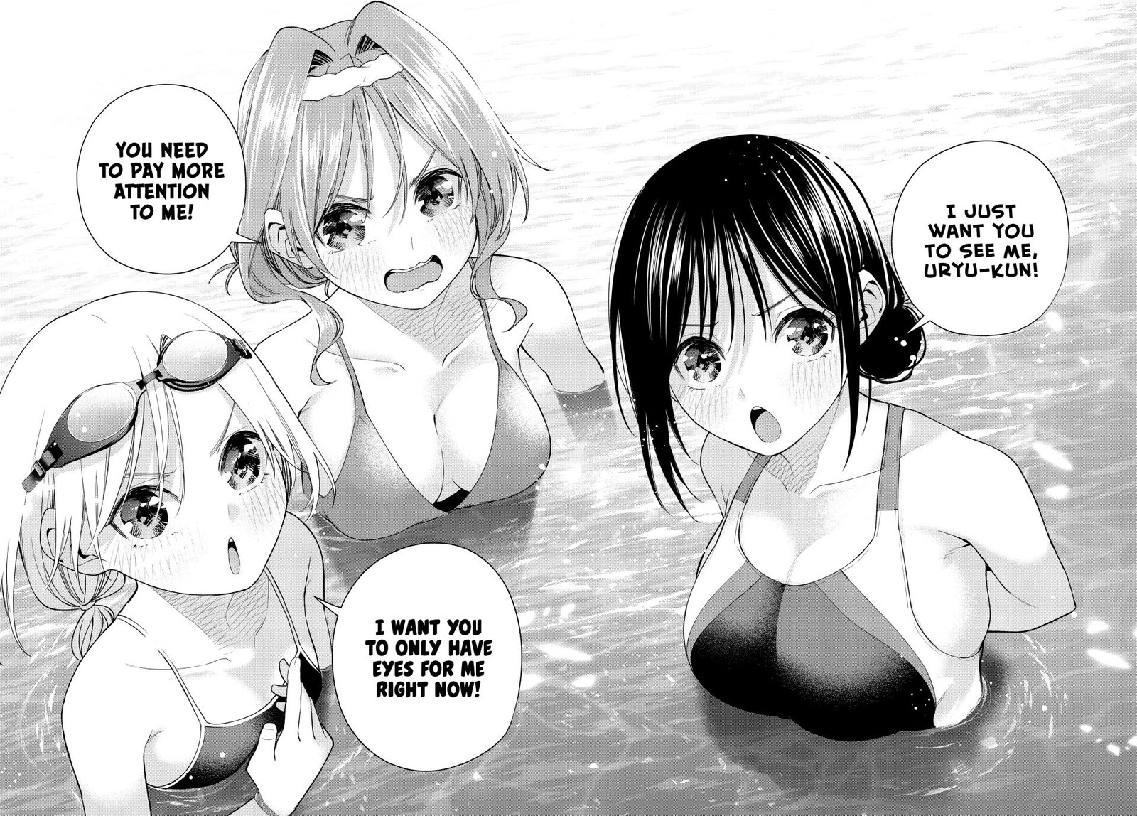 Amagami San Chi No Enmusubi 137 18