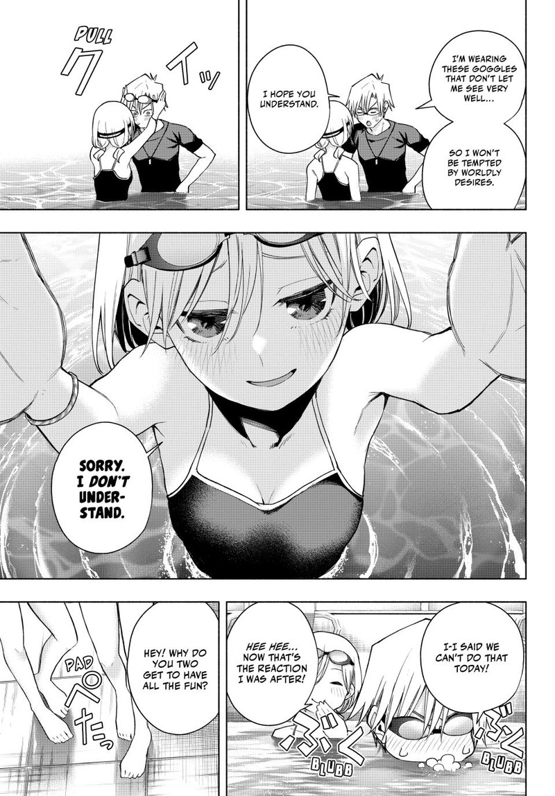 Amagami San Chi No Enmusubi 137 5