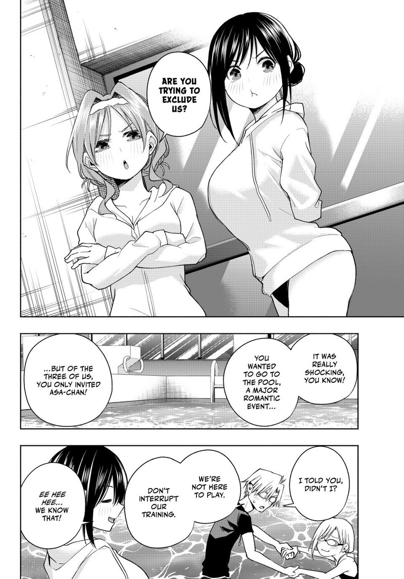 Amagami San Chi No Enmusubi 137 6