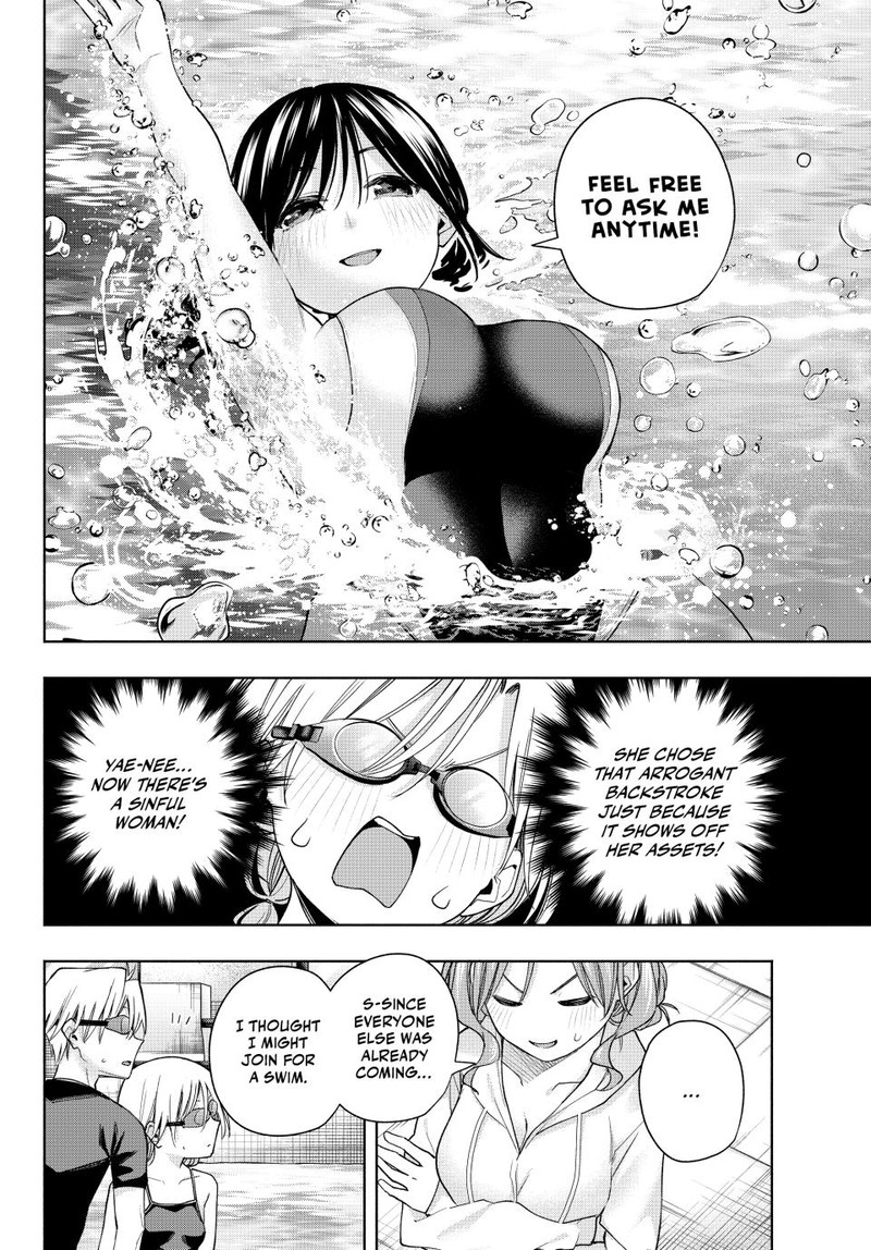 Amagami San Chi No Enmusubi 137 8