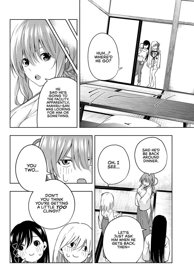 Amagami San Chi No Enmusubi 14 4