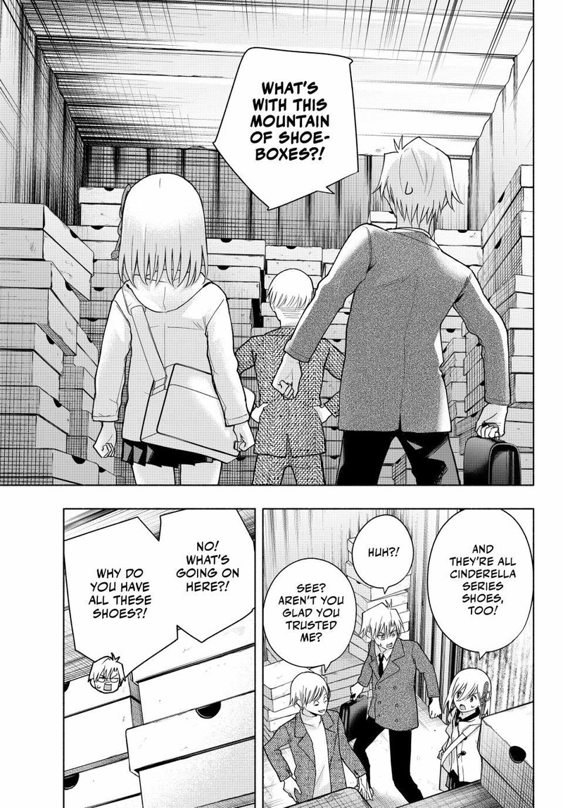 Amagami San Chi No Enmusubi 140 9