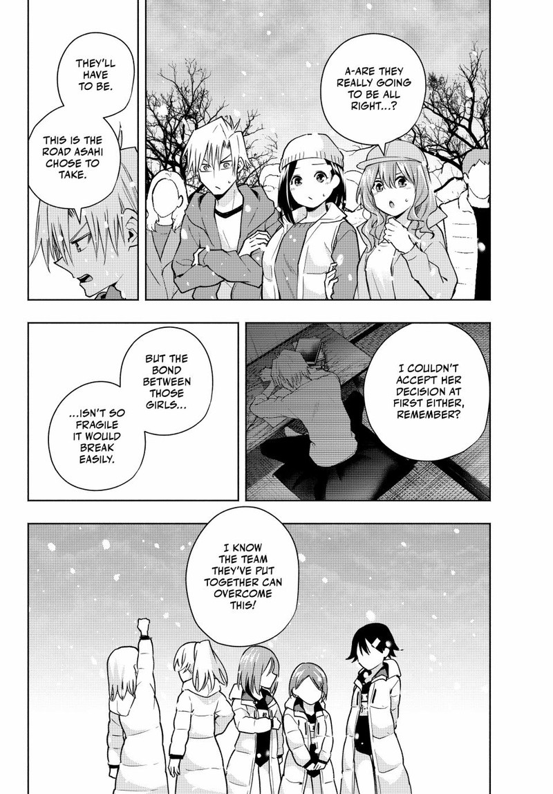 Amagami San Chi No Enmusubi 144 4