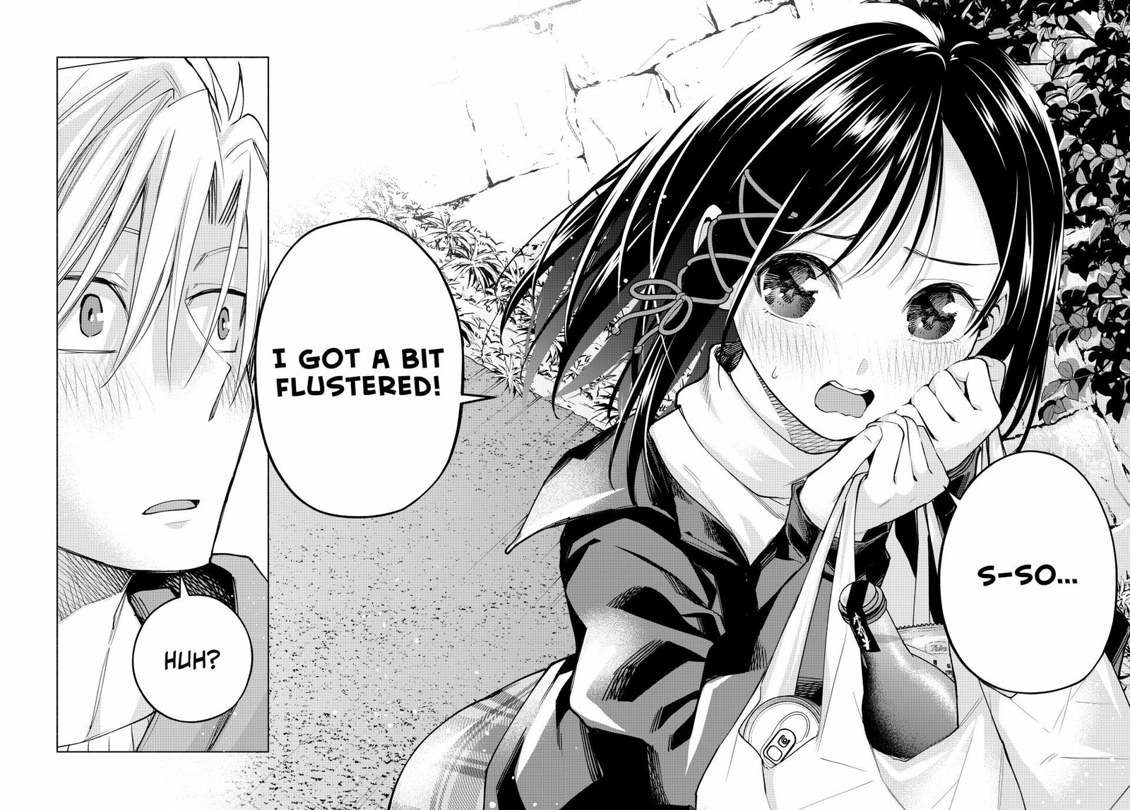 Amagami San Chi No Enmusubi 148 18