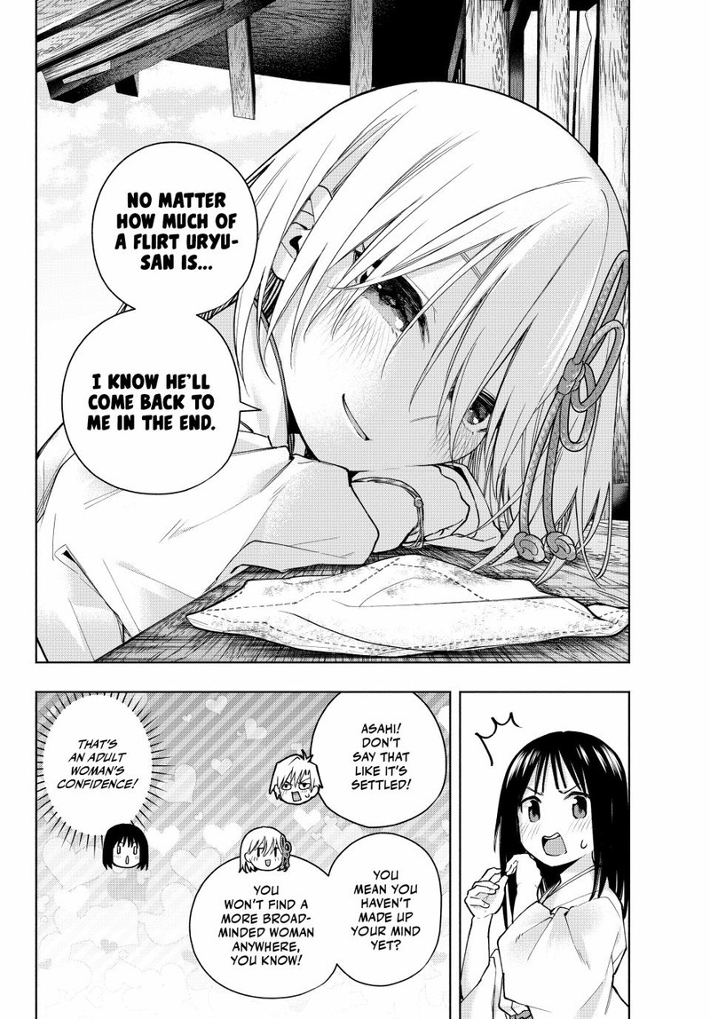 Amagami San Chi No Enmusubi 149 6