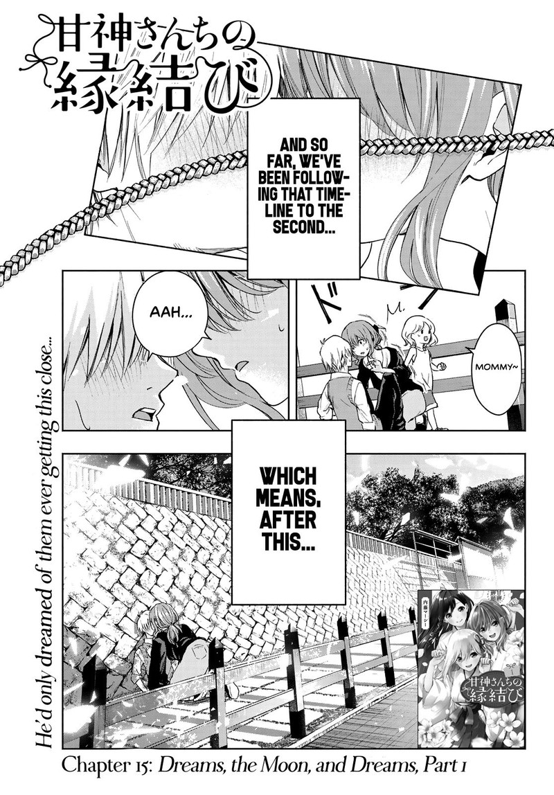 Amagami San Chi No Enmusubi 15 1