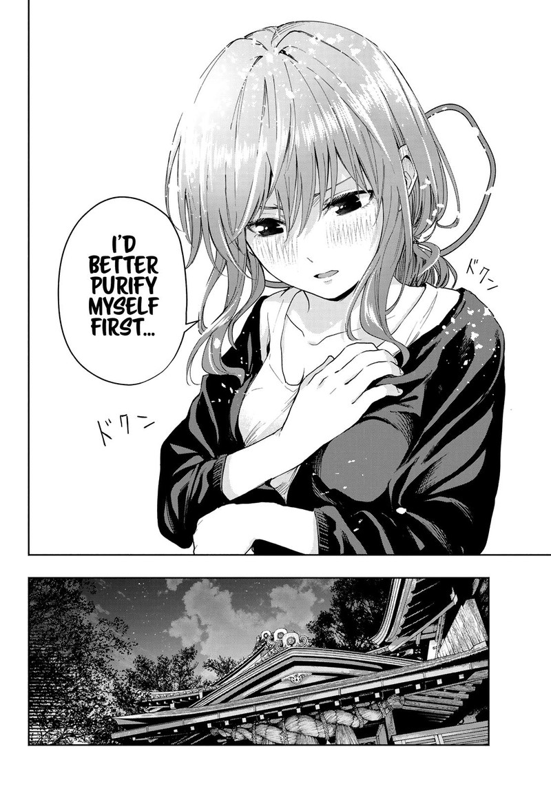 Amagami San Chi No Enmusubi 15 6