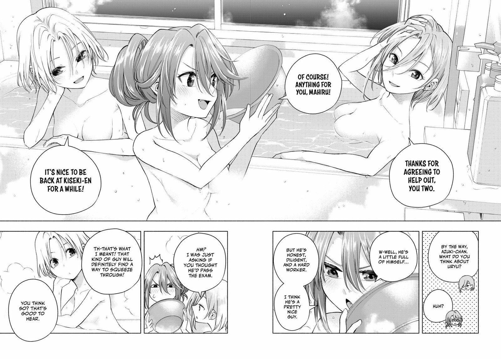 Amagami San Chi No Enmusubi 150 14