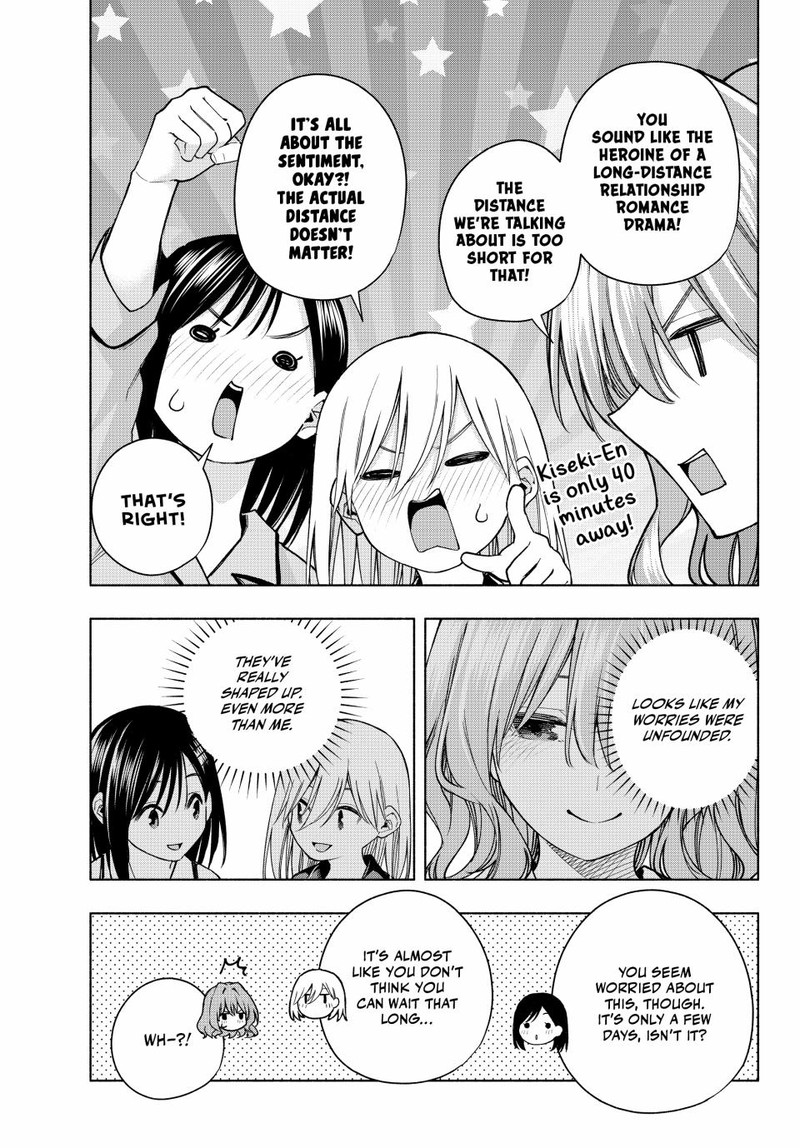 Amagami San Chi No Enmusubi 152 5