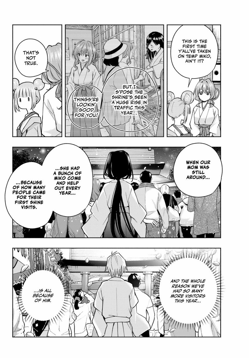 Amagami San Chi No Enmusubi 152 8