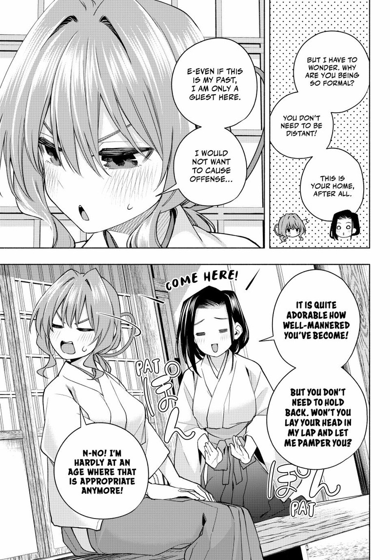 Amagami San Chi No Enmusubi 155 11
