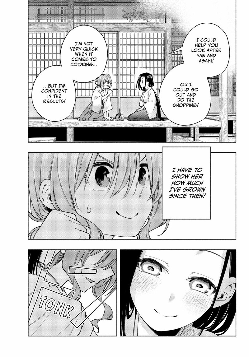 Amagami San Chi No Enmusubi 155 13