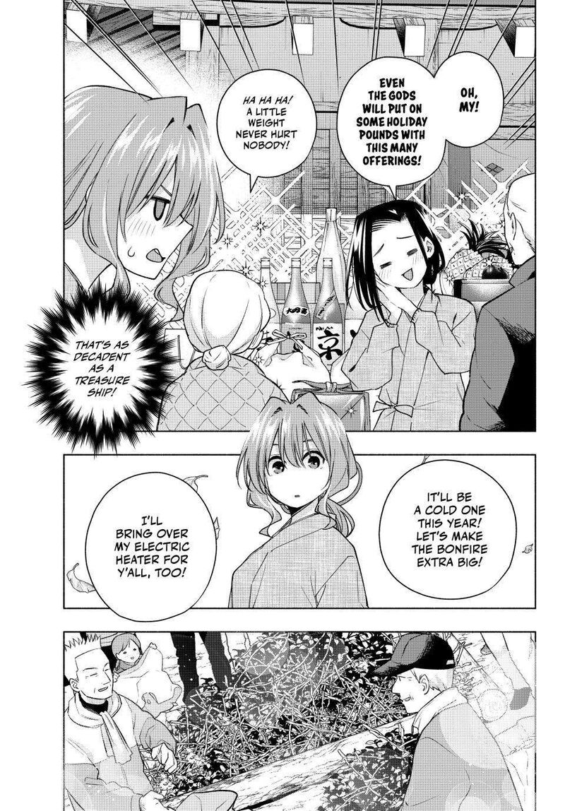 Amagami San Chi No Enmusubi 156 13