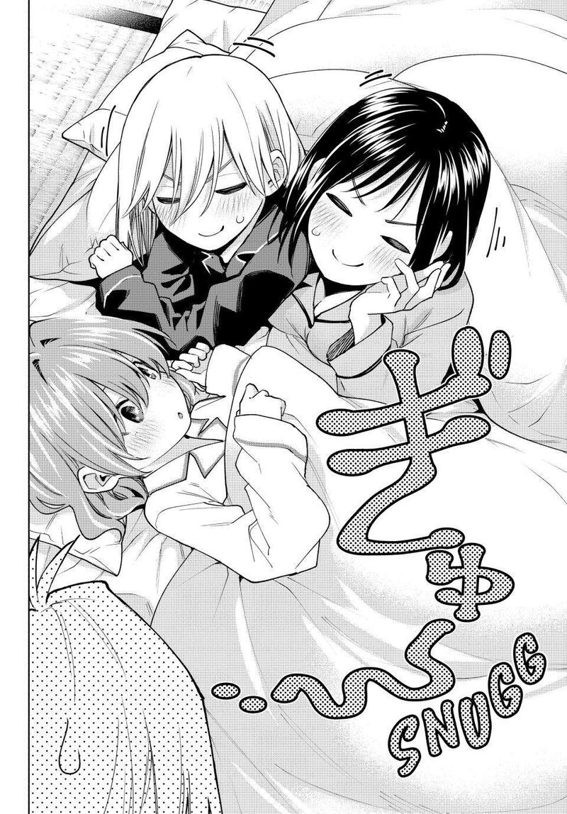 Amagami San Chi No Enmusubi 158 14