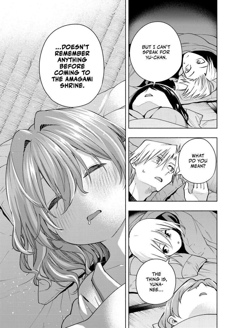 Amagami San Chi No Enmusubi 158 18