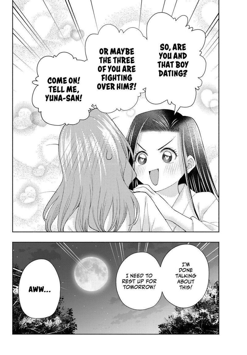 Amagami San Chi No Enmusubi 159 20