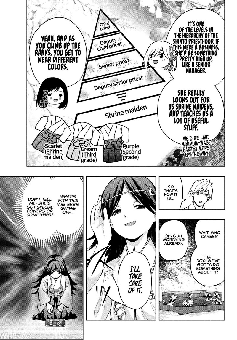 Amagami San Chi No Enmusubi 16 5