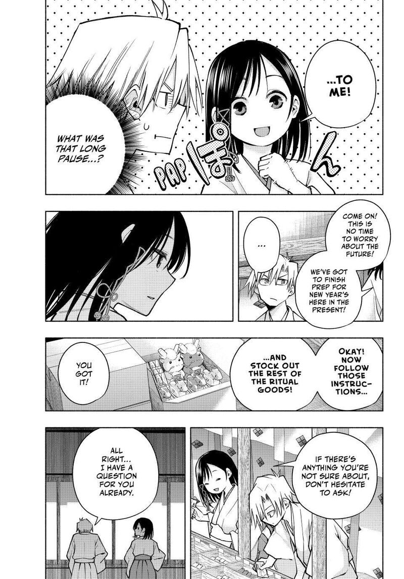 Amagami San Chi No Enmusubi 162 3