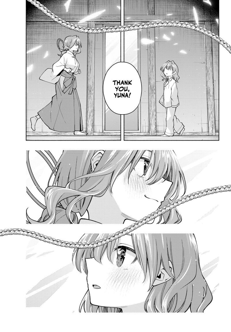 Amagami San Chi No Enmusubi 168 3