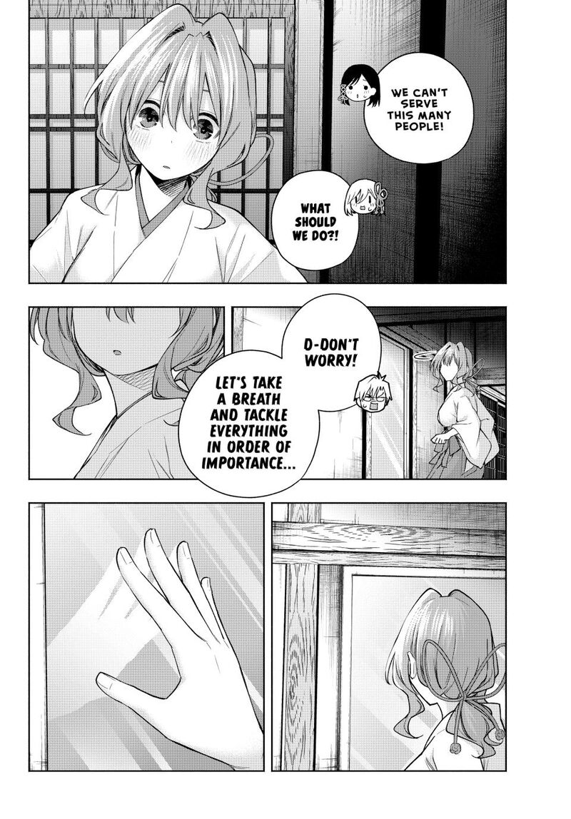 Amagami San Chi No Enmusubi 168 4