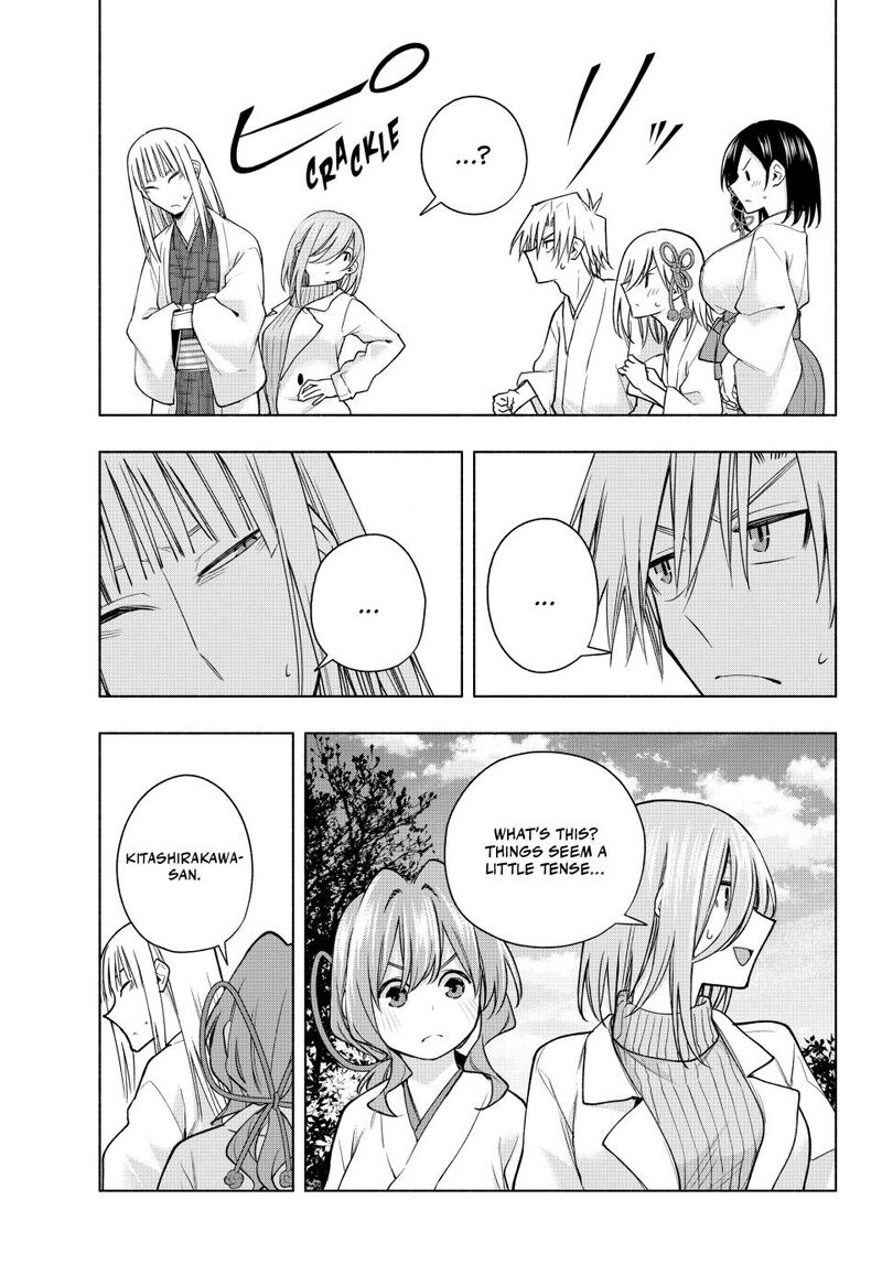 Amagami San Chi No Enmusubi 170 9