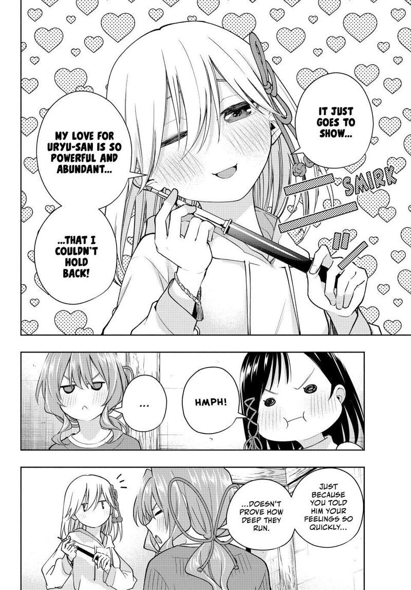 Amagami San Chi No Enmusubi 171 10
