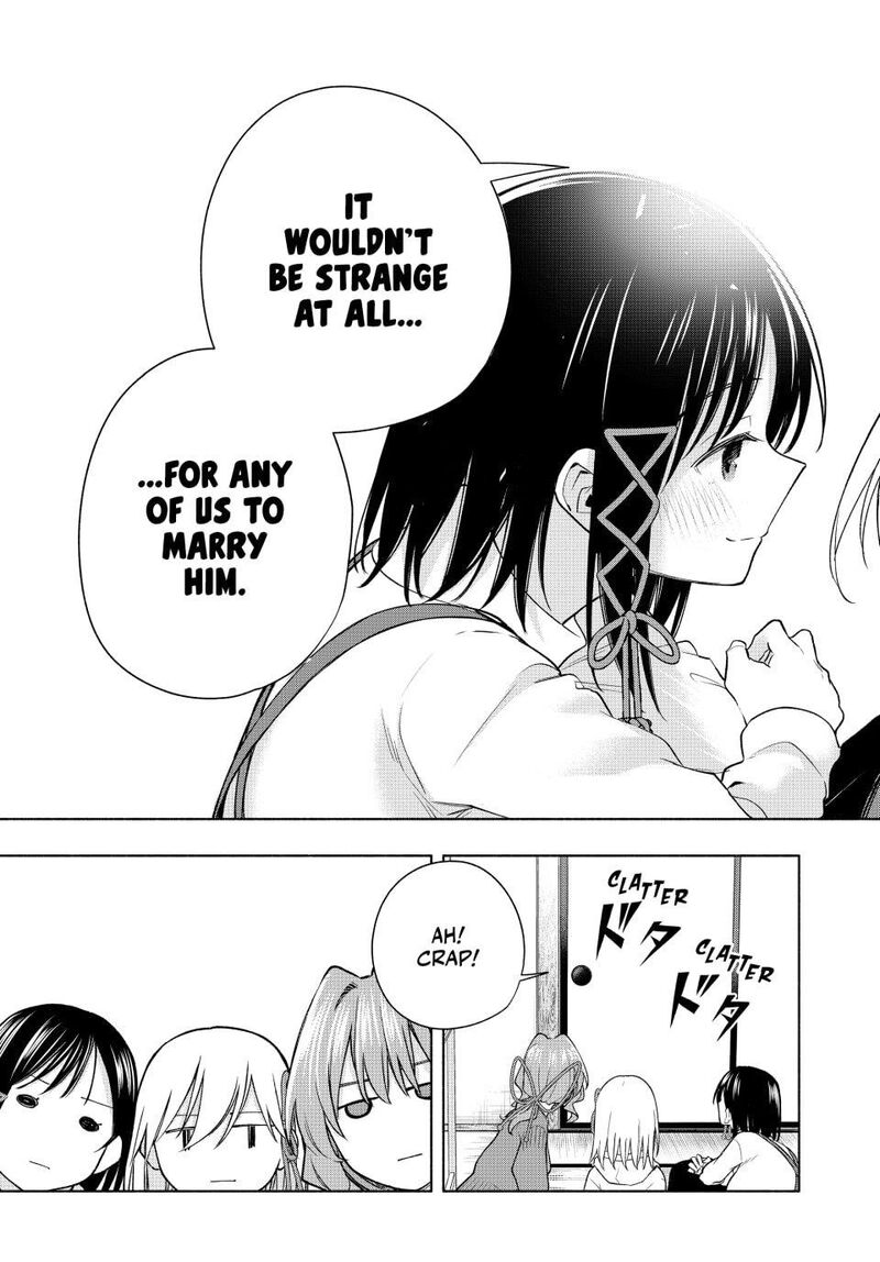 Amagami San Chi No Enmusubi 171 19