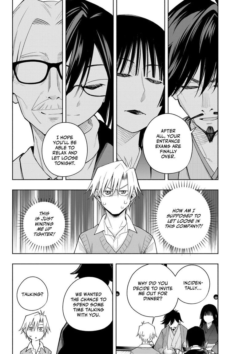 Amagami San Chi No Enmusubi 178 2
