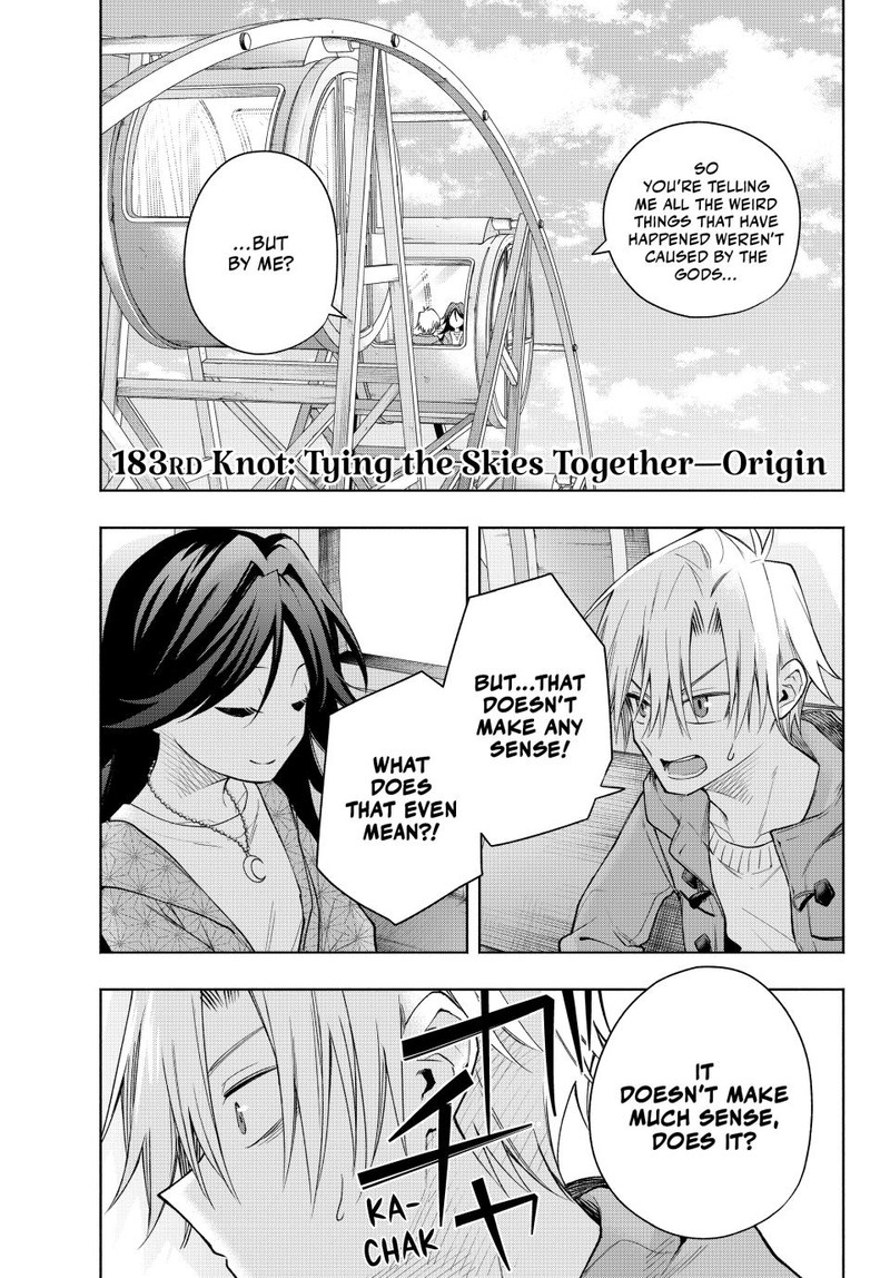 Amagami San Chi No Enmusubi 183 1