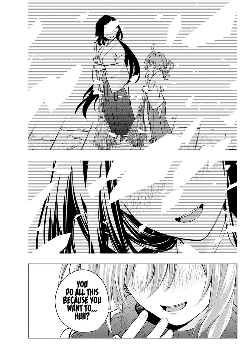 Amagami San Chi No Enmusubi 19 18
