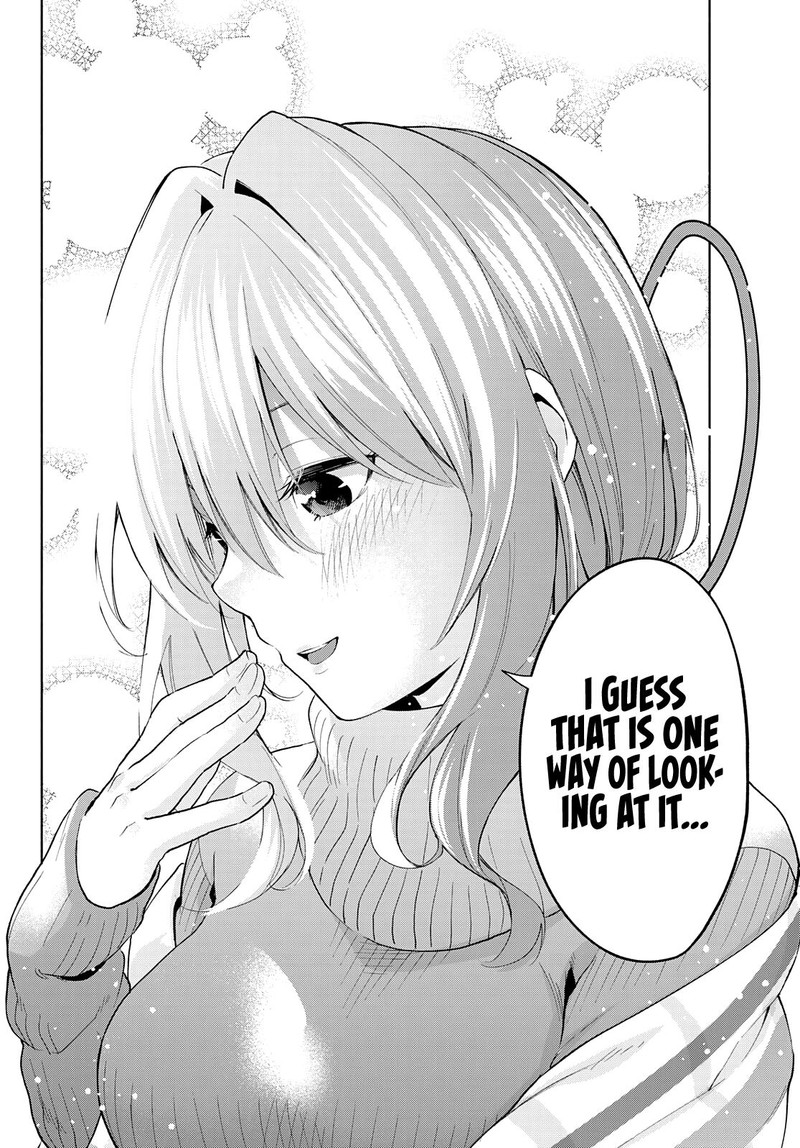 Amagami San Chi No Enmusubi 19 19