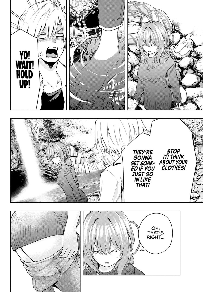 Amagami San Chi No Enmusubi 19 4