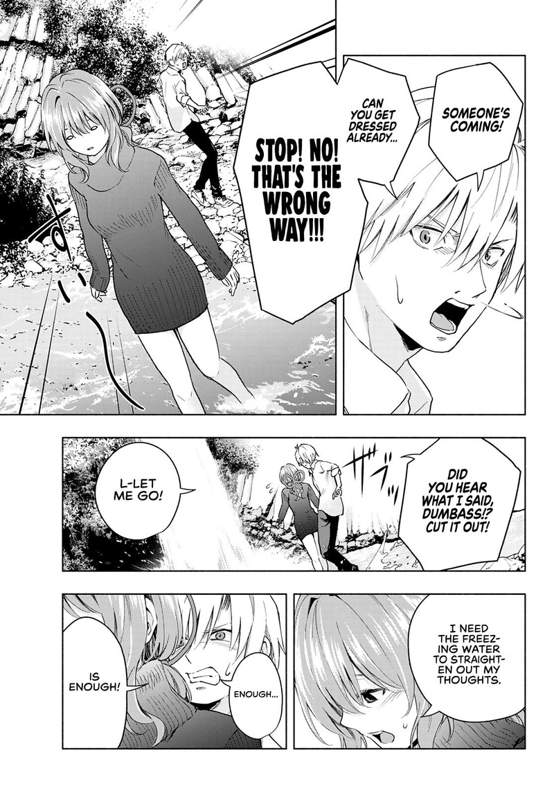 Amagami San Chi No Enmusubi 19 7