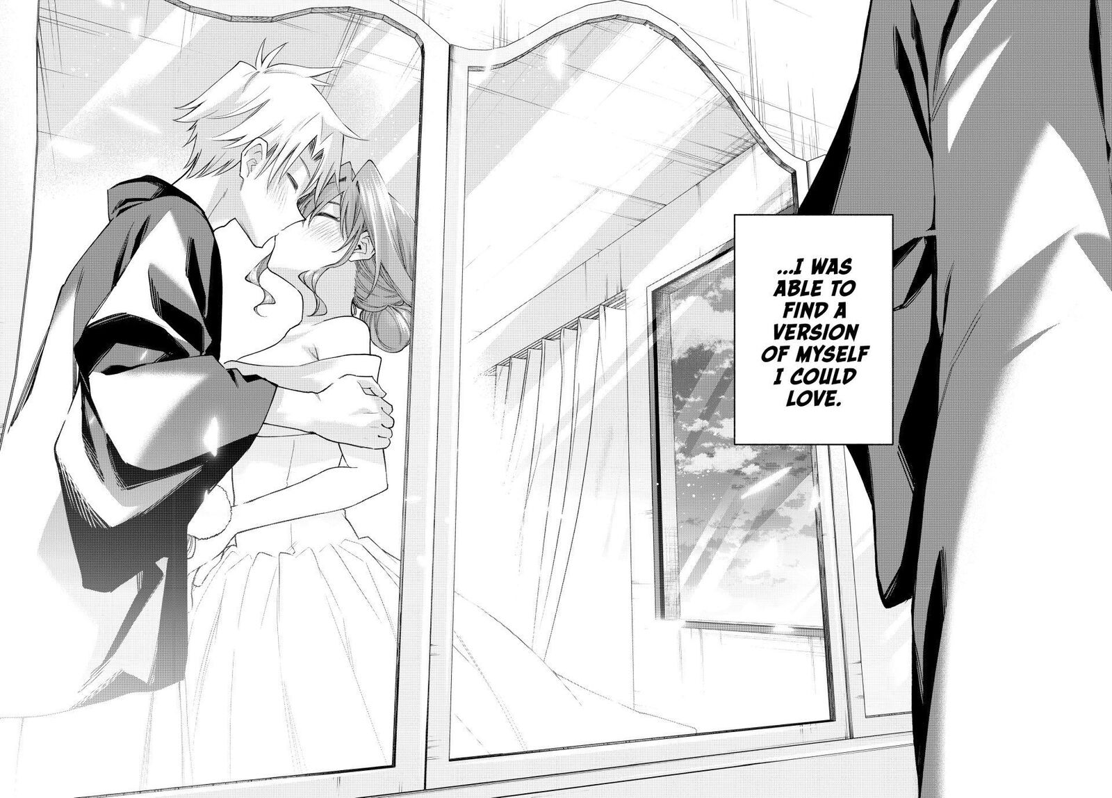 Amagami San Chi No Enmusubi 193 18