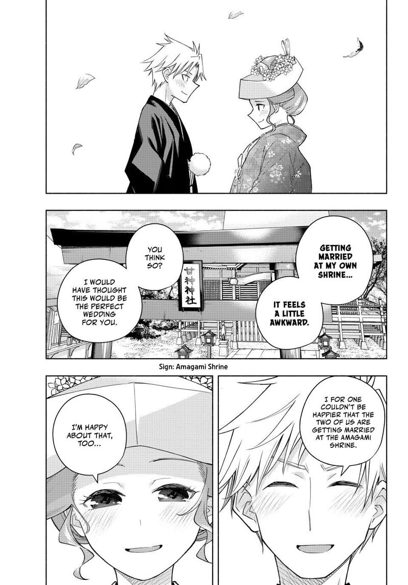 Amagami San Chi No Enmusubi 193 3