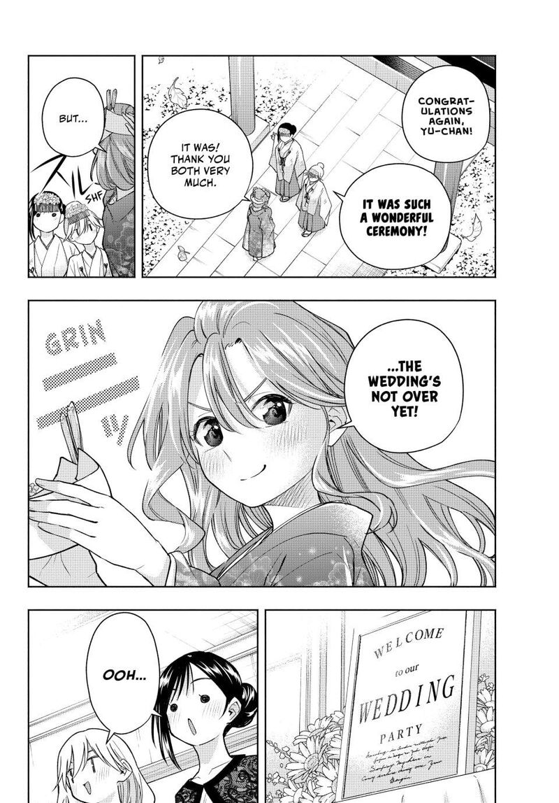Amagami San Chi No Enmusubi 193 8