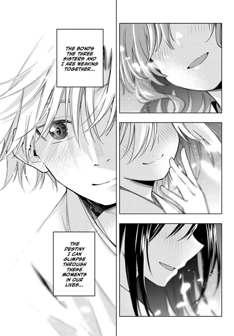 Amagami San Chi No Enmusubi 194 18