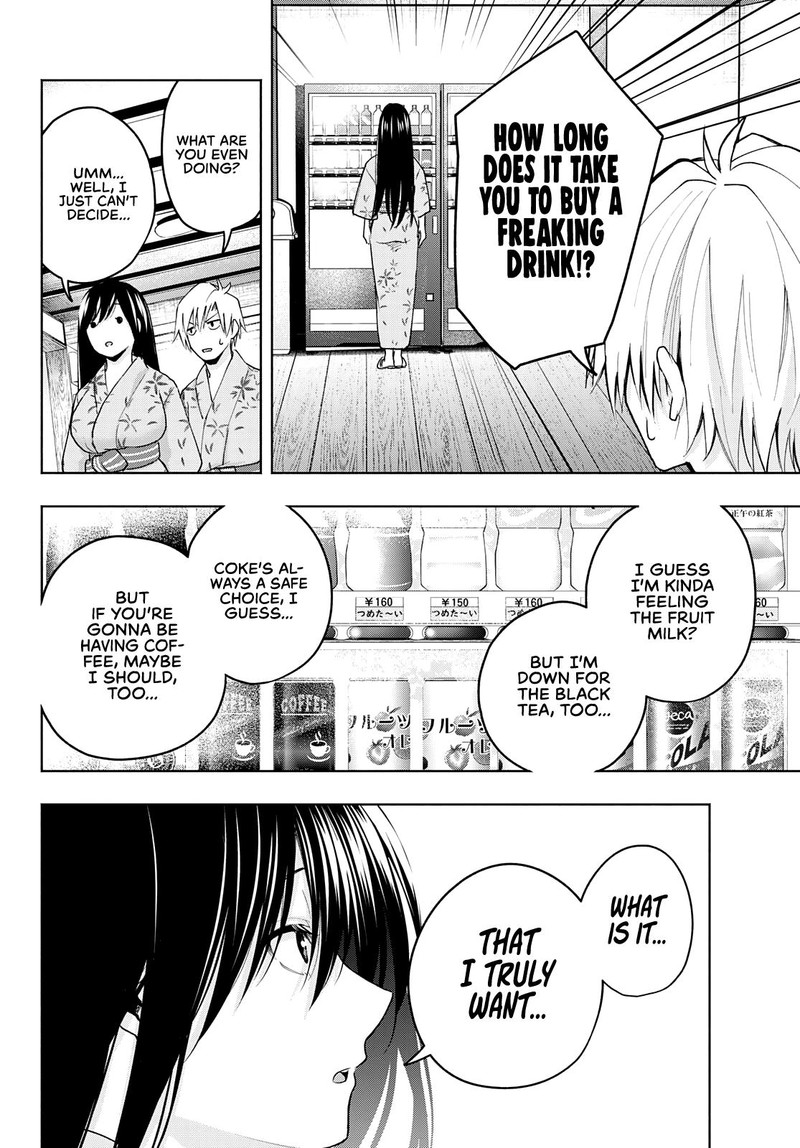 Amagami San Chi No Enmusubi 21 13