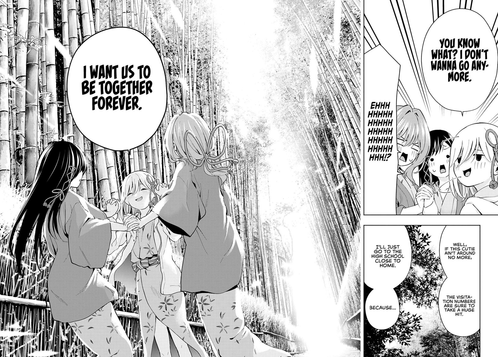 Amagami San Chi No Enmusubi 23 14
