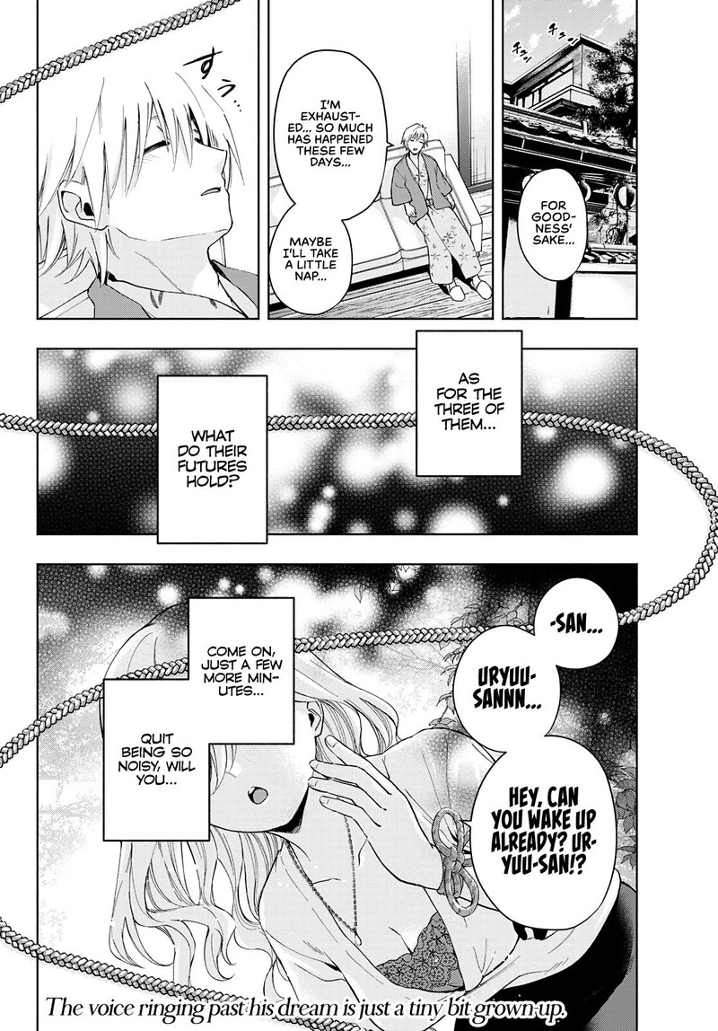 Amagami San Chi No Enmusubi 23 18