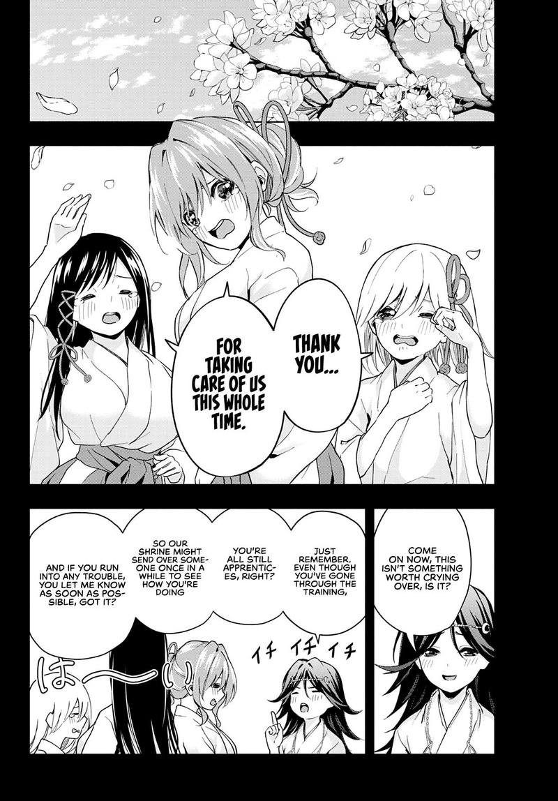 Amagami San Chi No Enmusubi 24 12