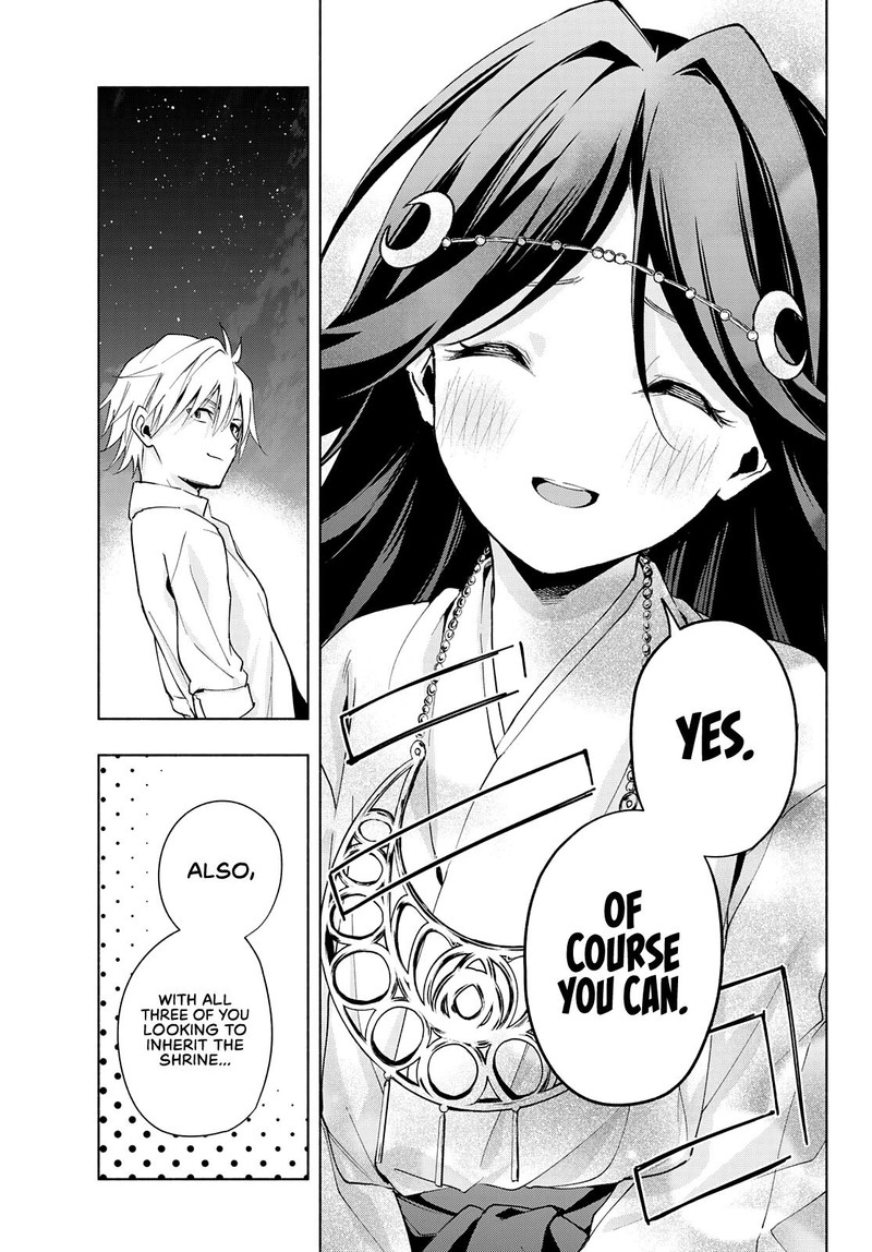Amagami San Chi No Enmusubi 25 16