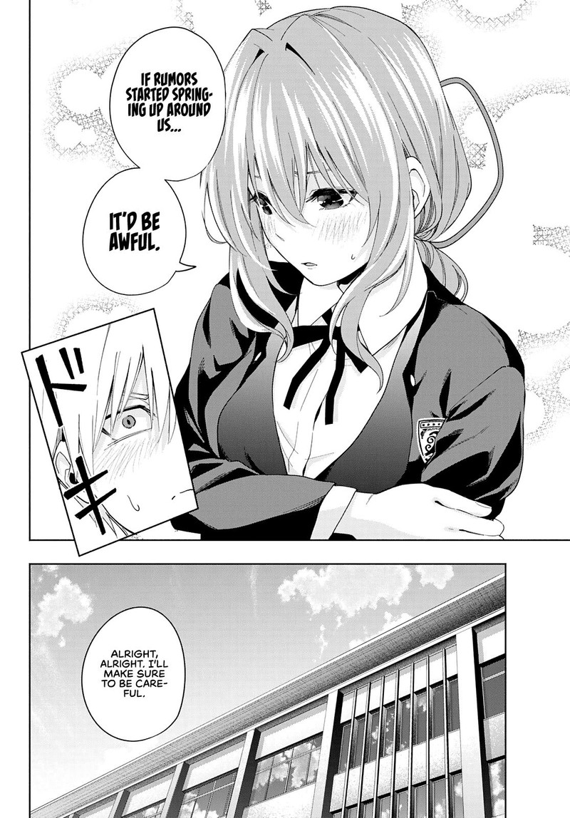 Amagami San Chi No Enmusubi 27 10