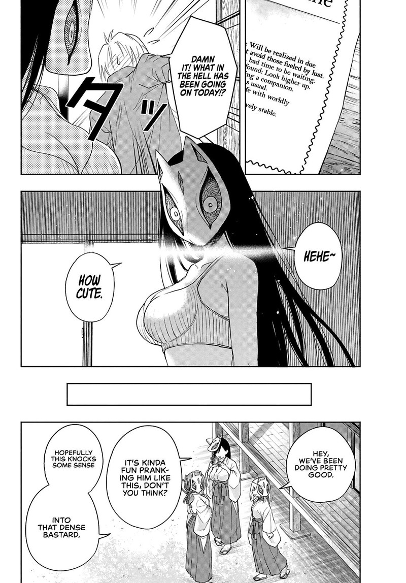 Amagami San Chi No Enmusubi 31 10