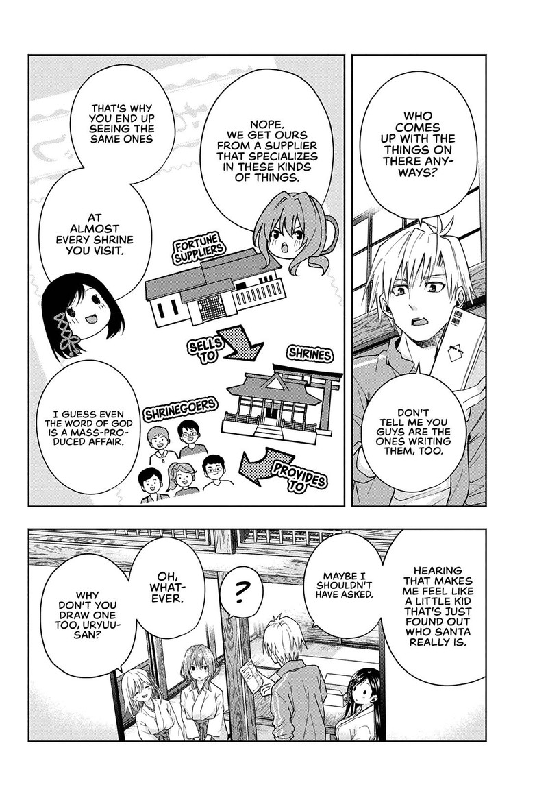 Amagami San Chi No Enmusubi 31 2