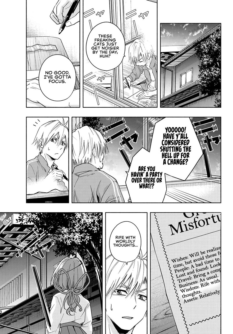 Amagami San Chi No Enmusubi 31 5