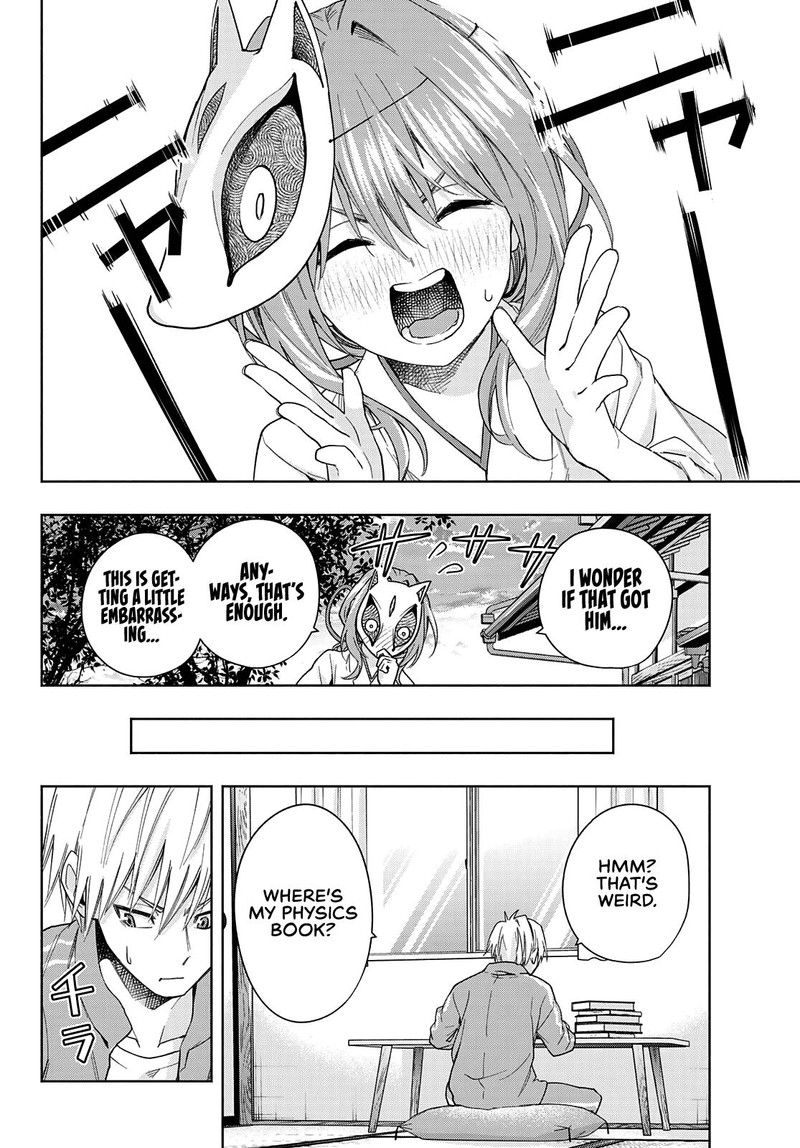 Amagami San Chi No Enmusubi 31 6