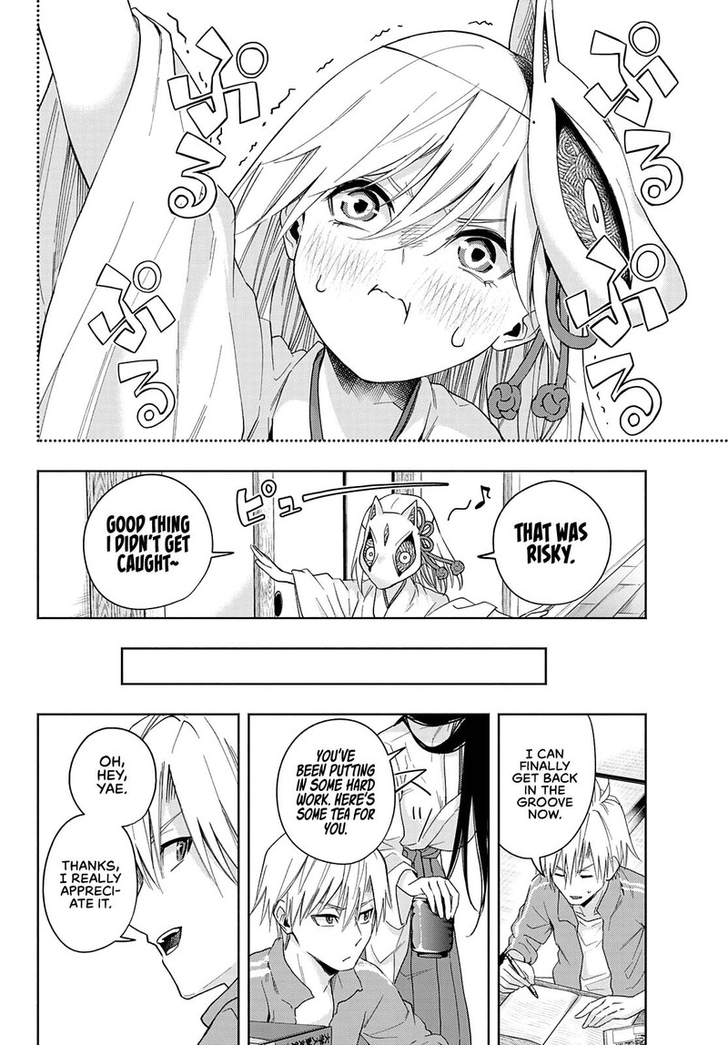 Amagami San Chi No Enmusubi 31 8