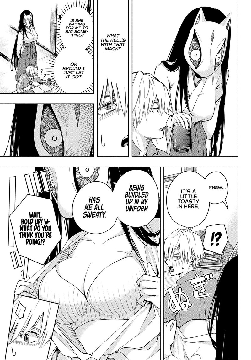 Amagami San Chi No Enmusubi 31 9