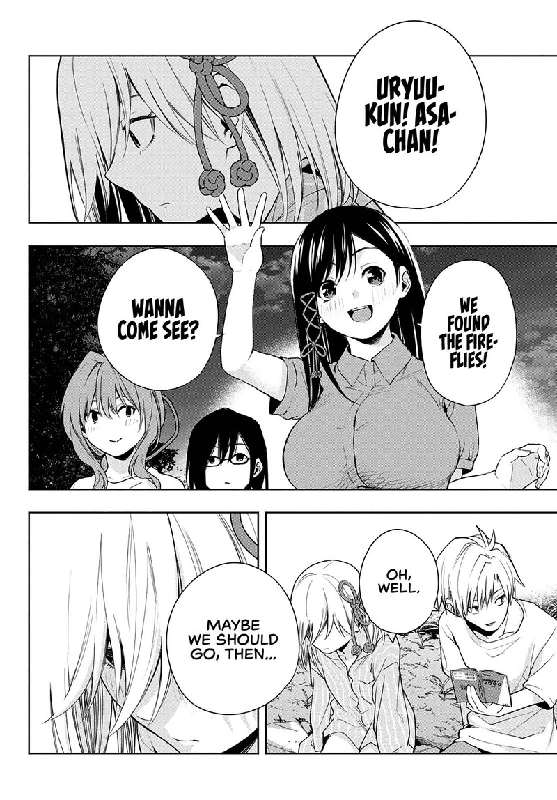 Amagami San Chi No Enmusubi 34 16